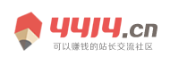 定安县娱乐网